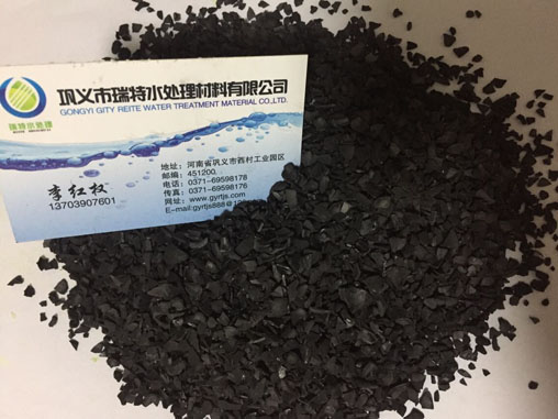 用什么方法能使果殼活性炭實(shí)現(xiàn)再生能力？