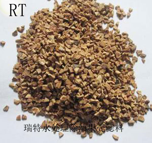 瑞特果殼濾料廠家